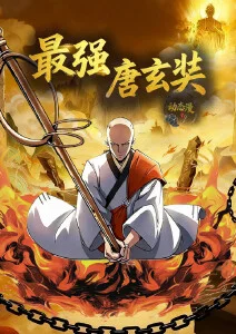 短剧:凌晨三点的便利店